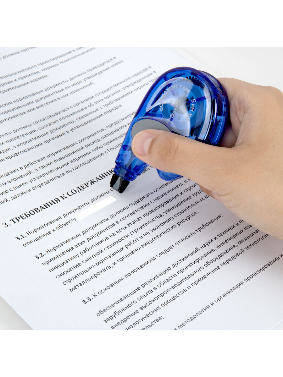 Корректор Brauberg - фото 11