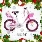 Двухколесный велосипед NRG BIKES 16 дюймов