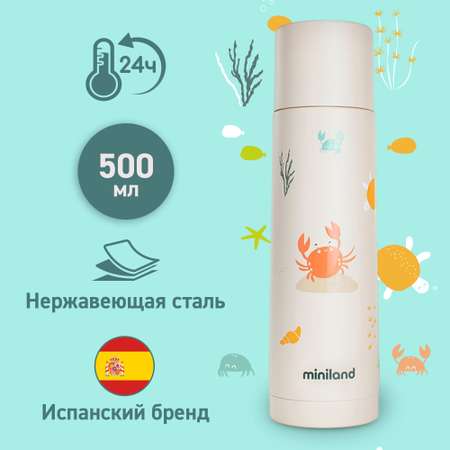 Термос детский Miniland Crabsy для воды, чая и других напитков, 500 мл