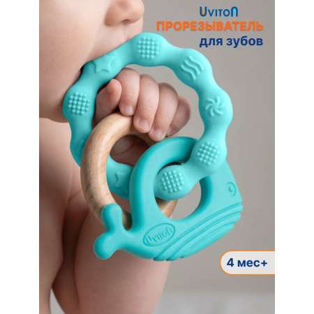 Прорезыватель Uviton SEA/мятный в ассортименте