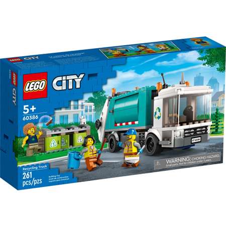Конструктор LEGO City 60386 261 дет.