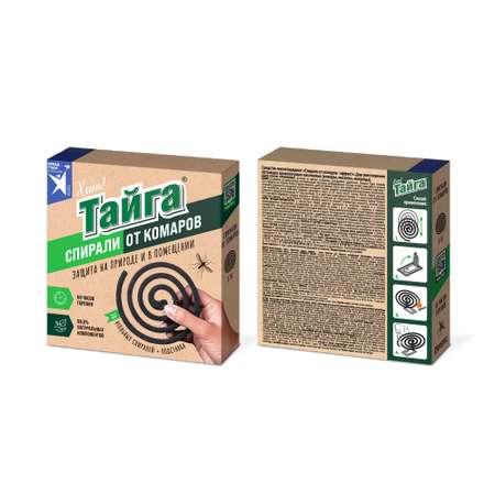 Спирали от комаров Тайга угольные