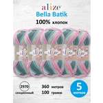 Пряжа для вязания Alize Bella Batik 100г 360 м 5шт