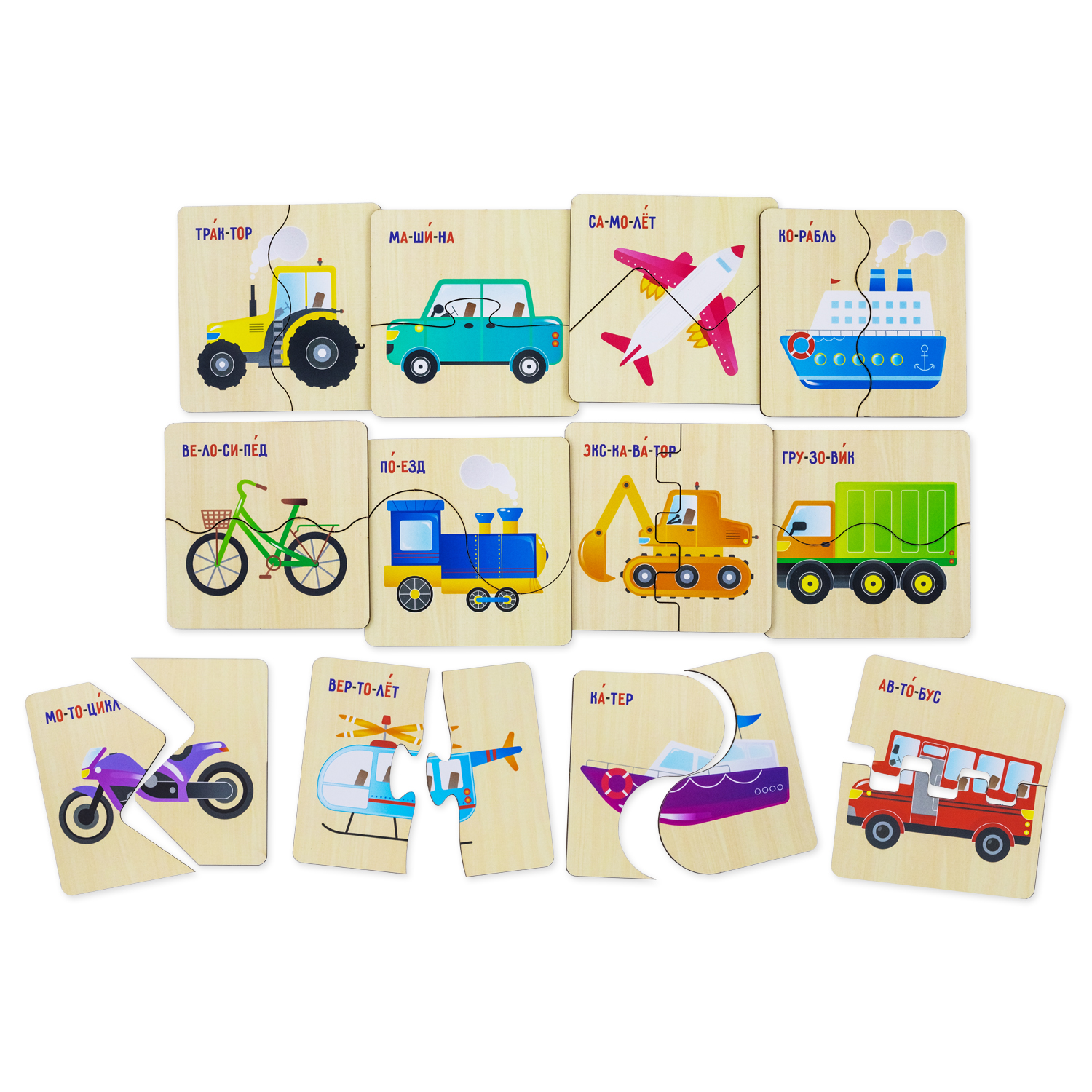 Пазл Alatoys Детские деревянные деревянный в ассортименте - фото 5