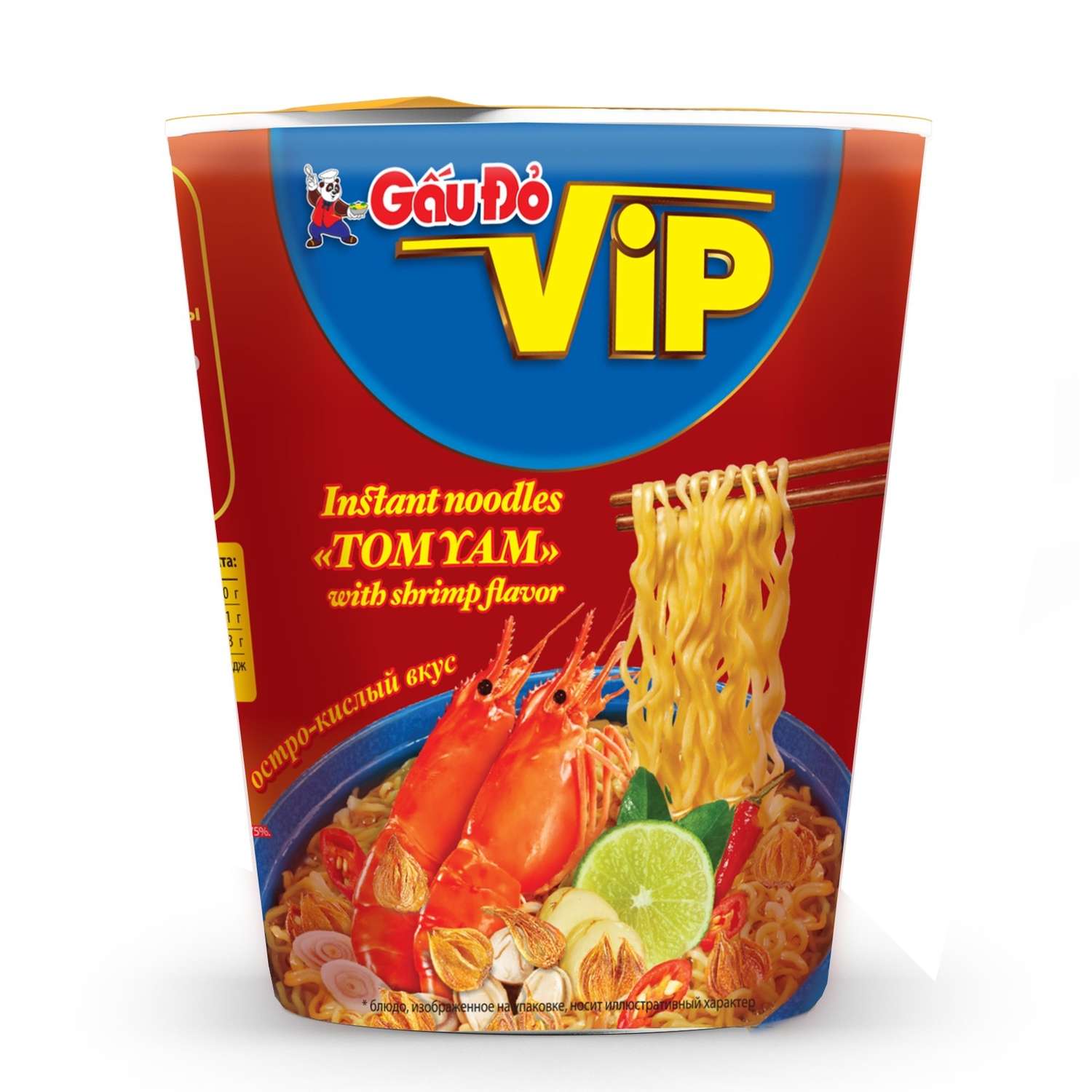 Лапша быстрого приготовления Gaudo Том Ям со вкусом креветки термостакан 65г - фото 1