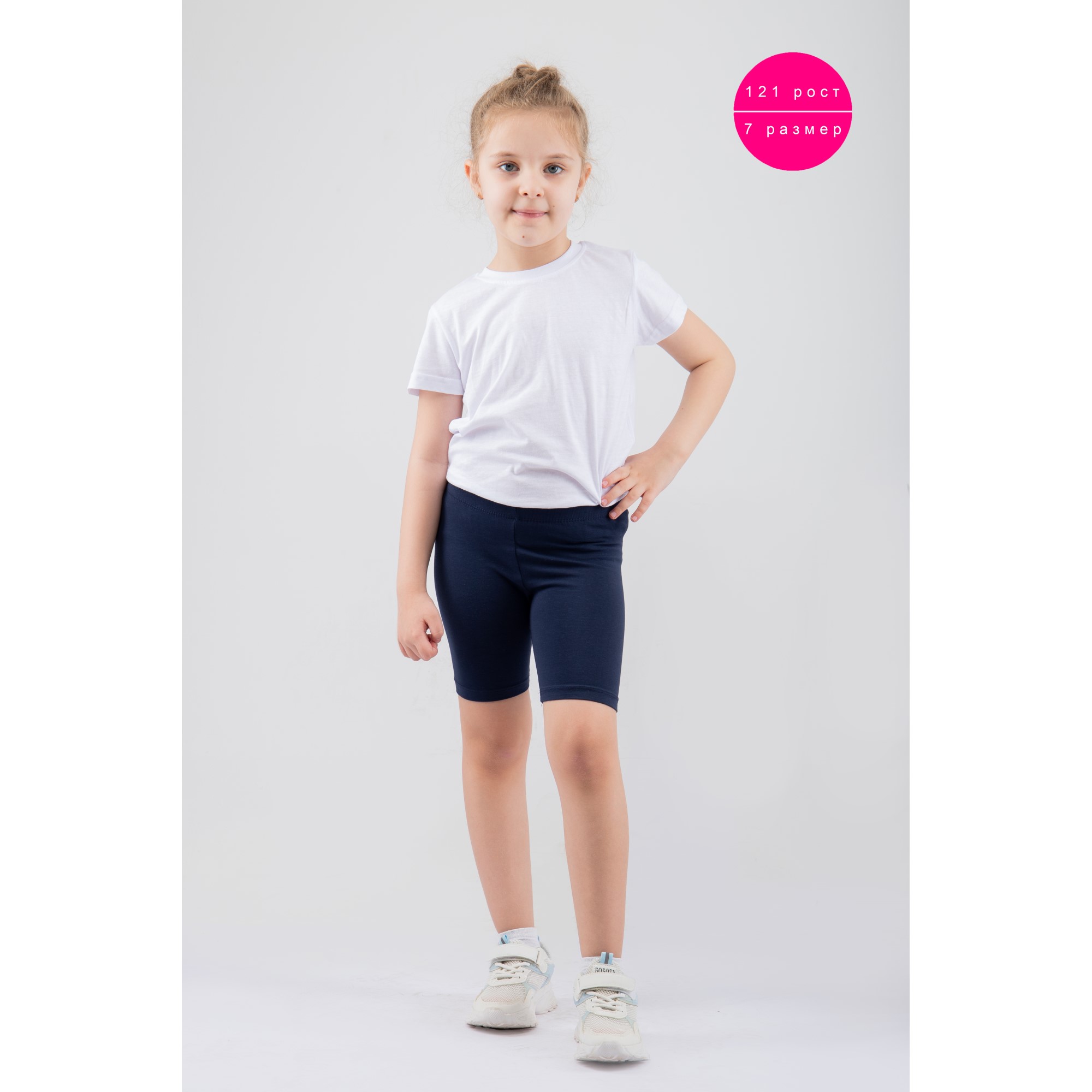 Велосипедки LELO kids LELO-473 temnosin - фото 2