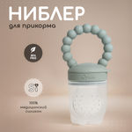 Ниблер Miyoumi