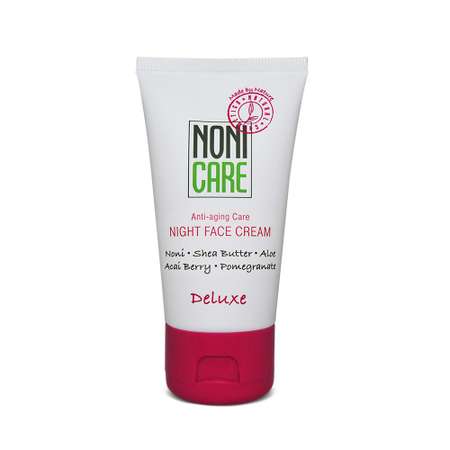 Крем NONICARE 50 мл
