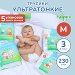 Трусики helppo M 230 шт.