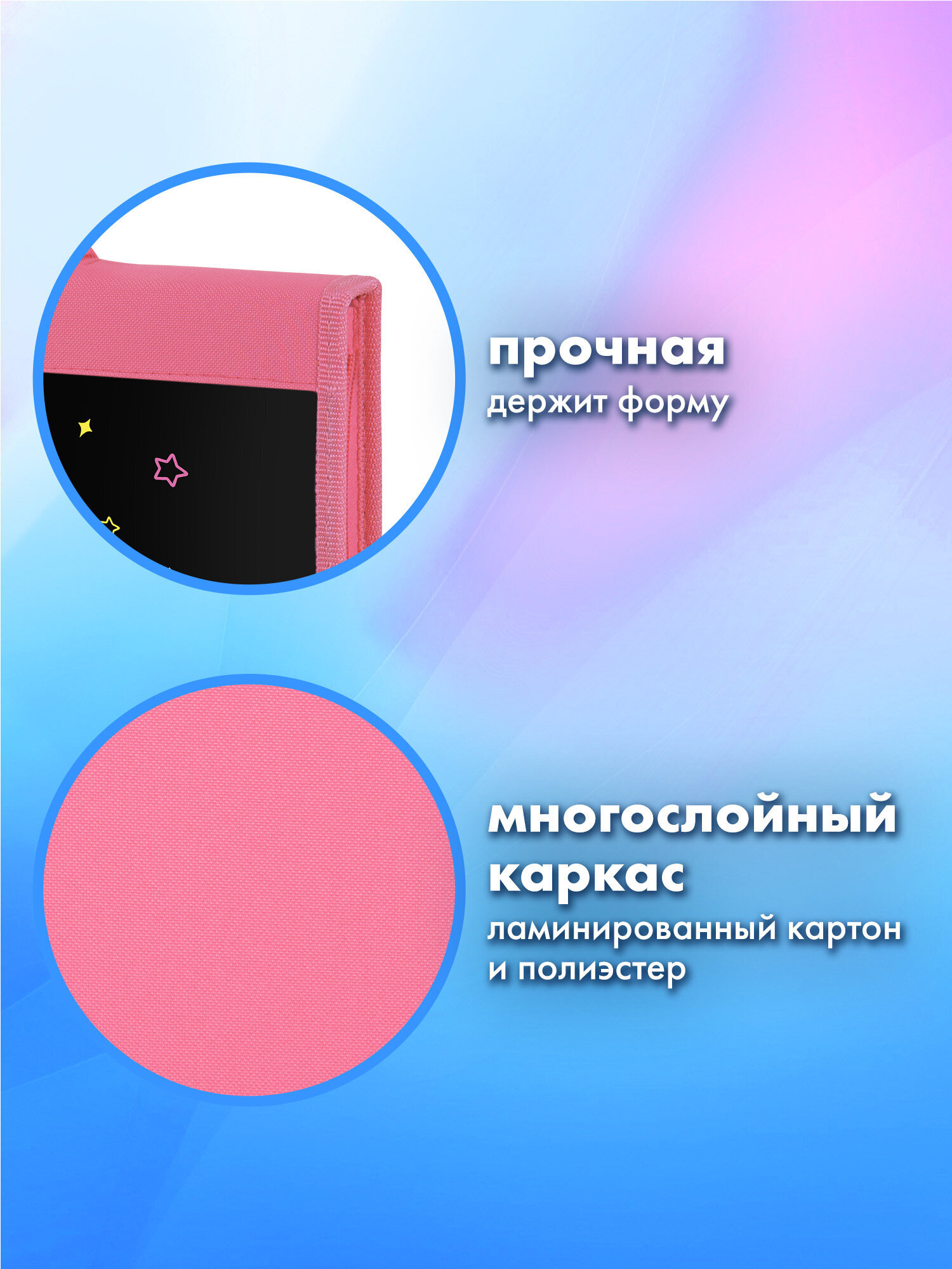 Папка для труда Brauberg наушники А4 - фото 3