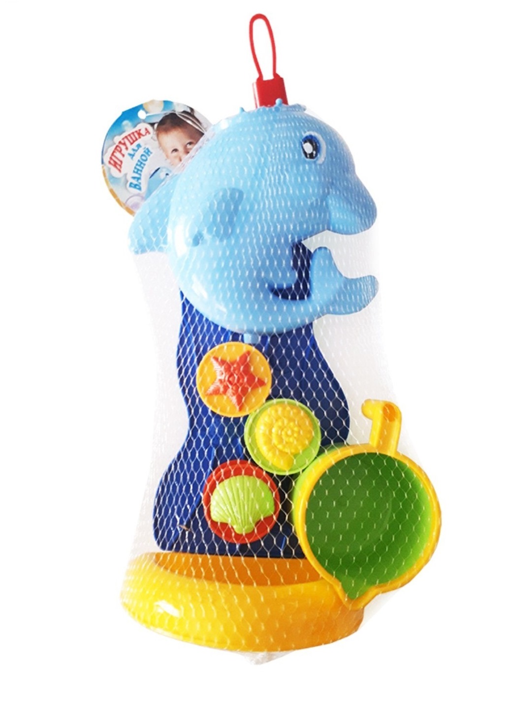 Игрушка БИПЛАНТ - фото 1