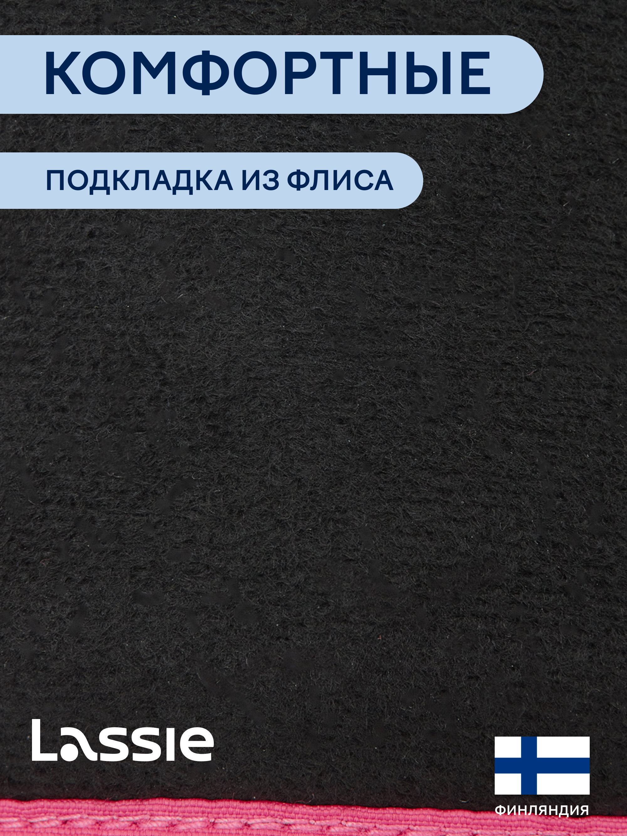 Перчатки Lassie 73305401-4620 - фото 4