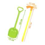 Песочный набор Zebratoys