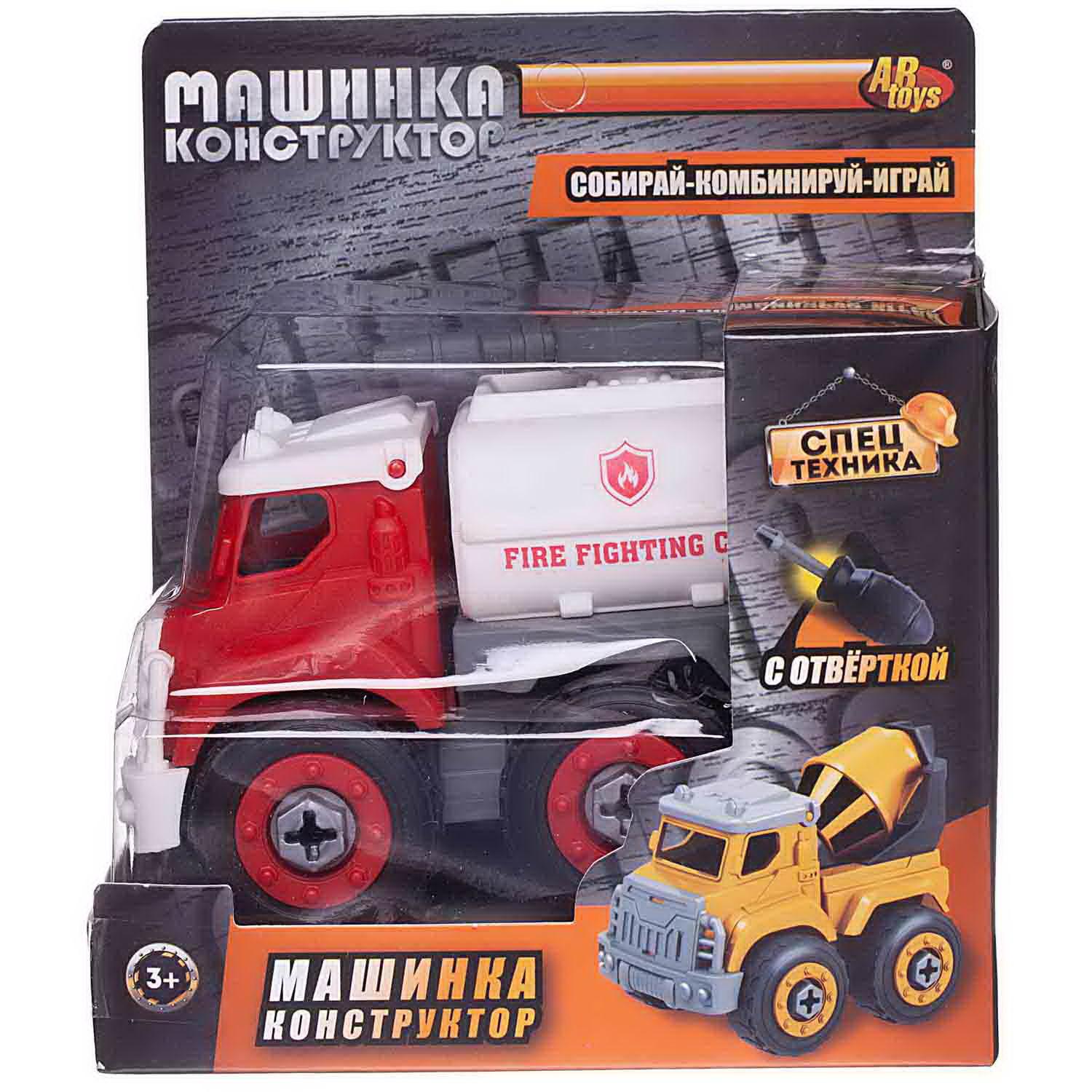 Пожарная машина Abtoys конструктор C-00433 - фото 2