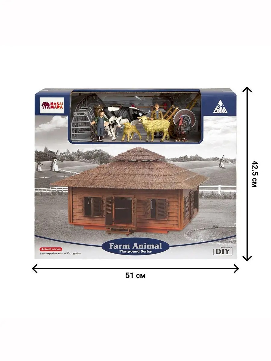 Игровой набор Masai Mara Ферма - фото 17