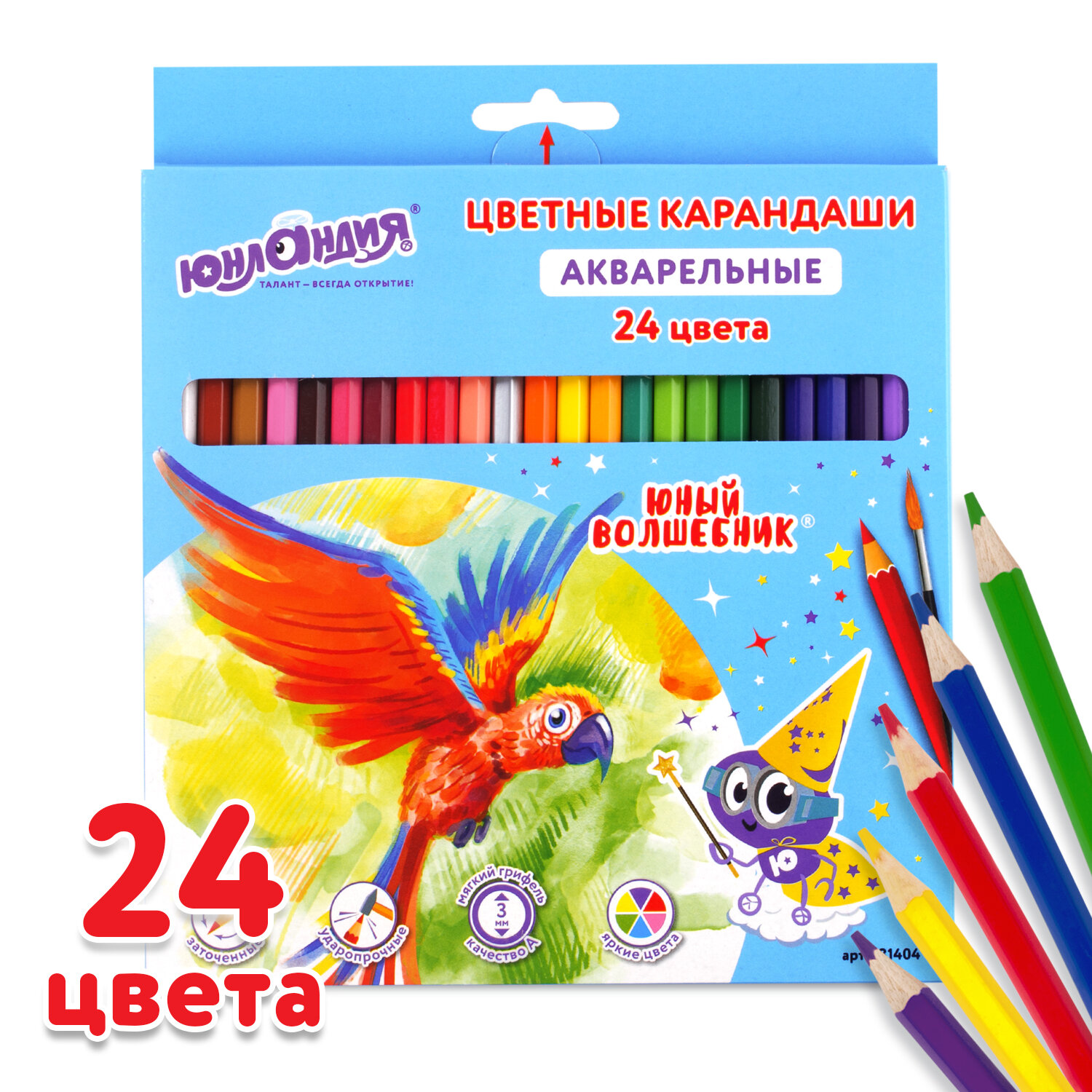 Карандаши акварельные Юнландия 24 шт. - фото 1