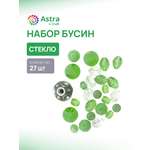 Набор для творчества Astra Craft бисер Бусины