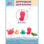 Игрушка УТИ ПУТИ