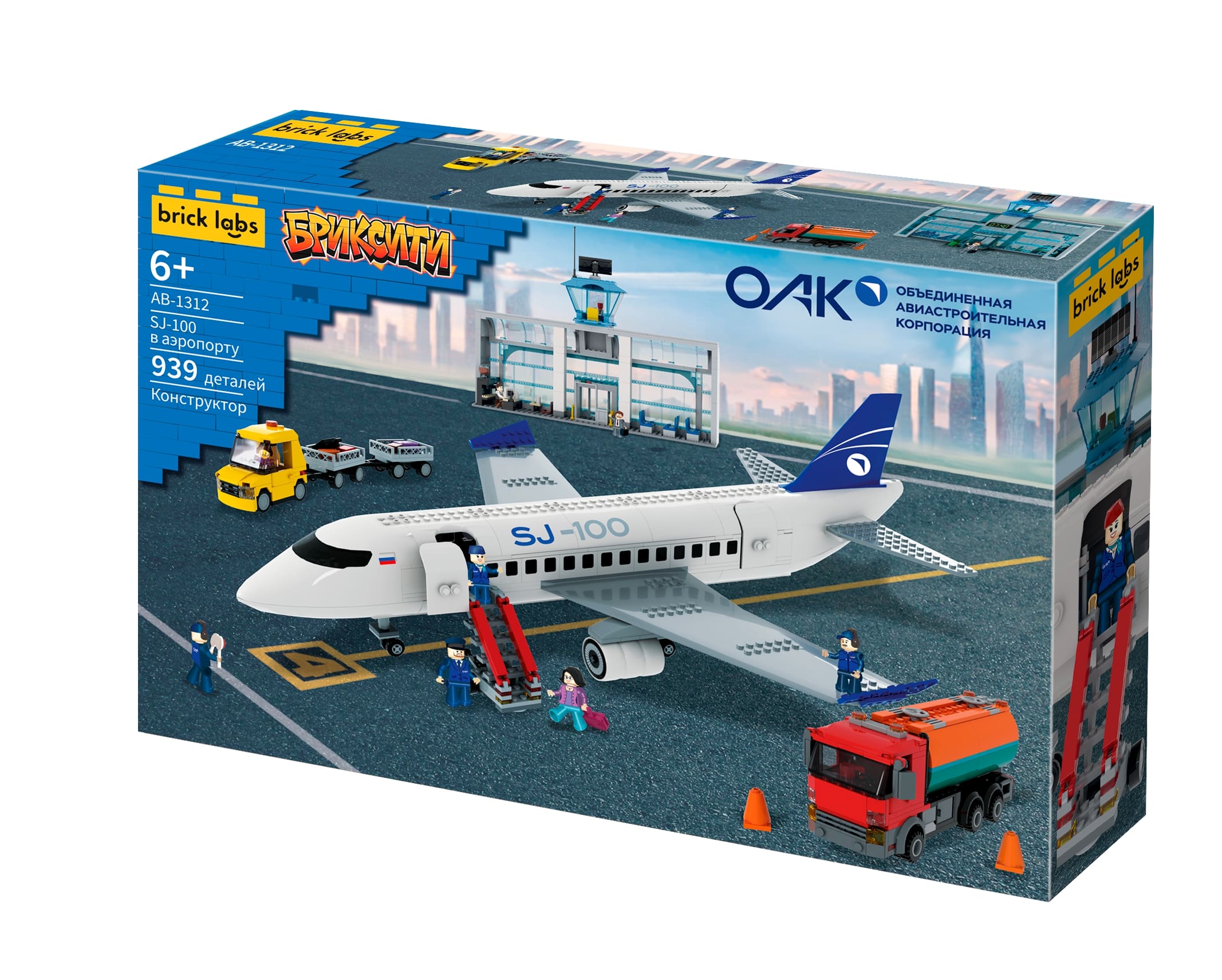 Конструктор brick labs City SJ-100 в аэропорту 939 дет. - фото 7