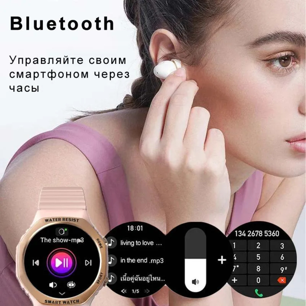 Смарт-часы CheckME Smart CheckME Smart CMSH80RPP - фото 6