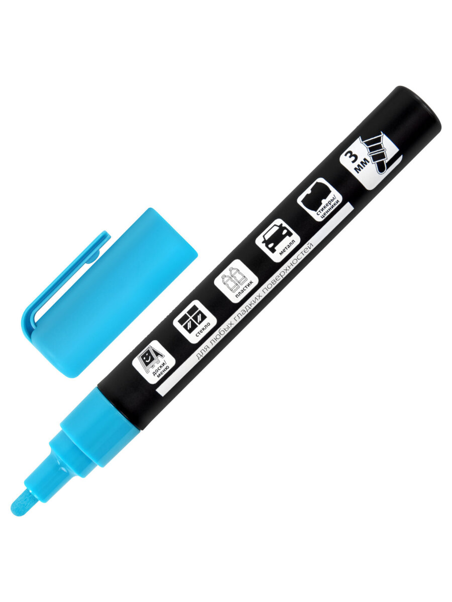 Маркеры Brauberg меловые 1 шт. - фото 5