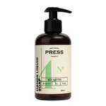 Мыло жидкое Press Gurwitz Perfumerie