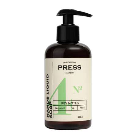 Мыло жидкое Press Gurwitz Perfumerie
