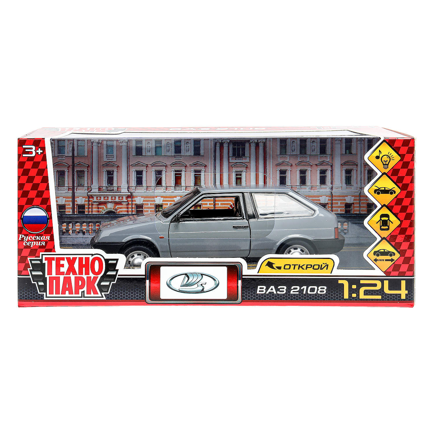 Автомобиль Технопарк LADA 1:24 белый 385722 - фото 2