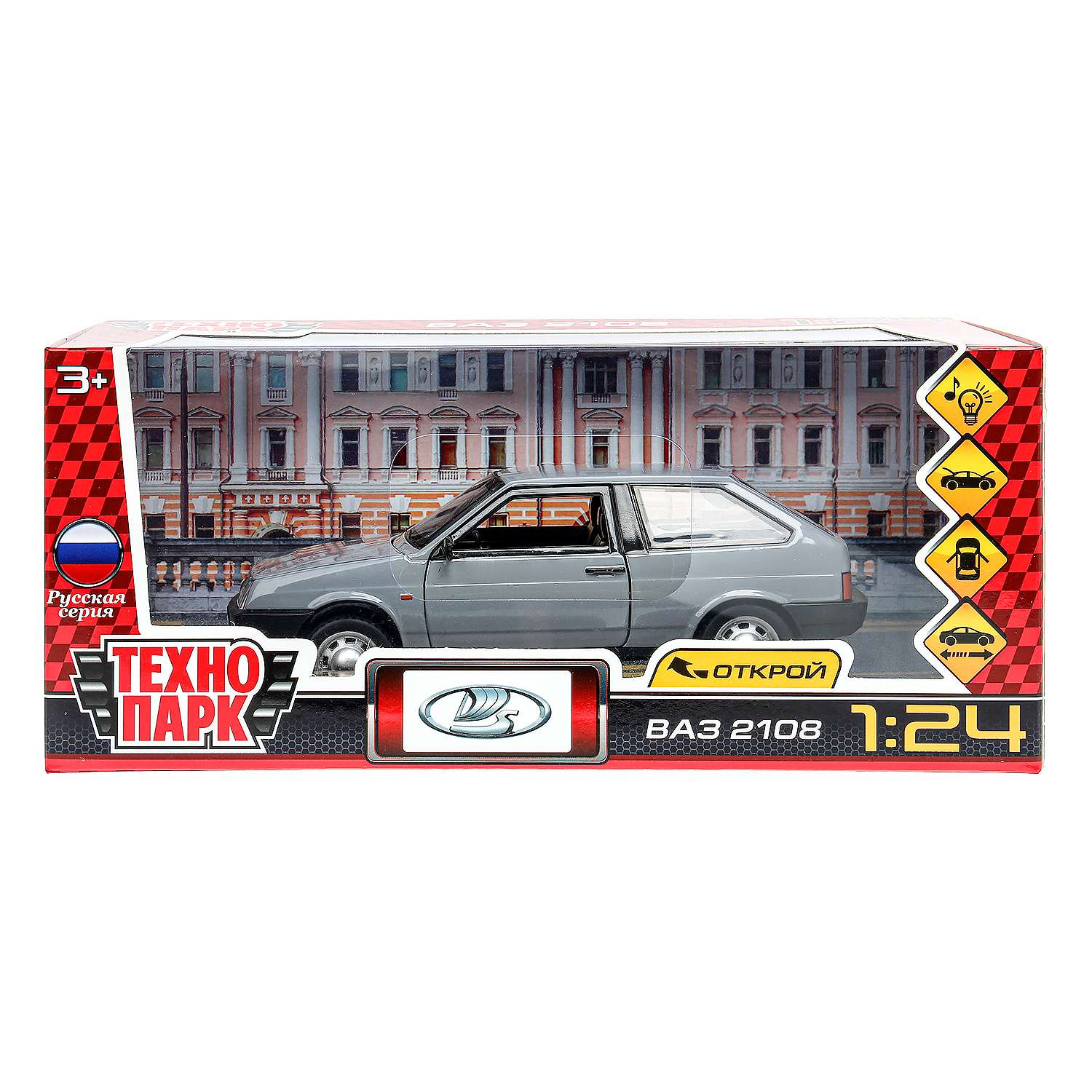 Автомобиль Технопарк LADA 1:24 белый 385722 - фото 2