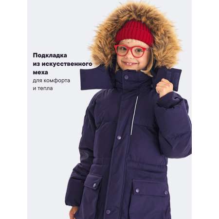 Пальто Premont