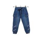 Джинсы YAVRUCAK JEANS