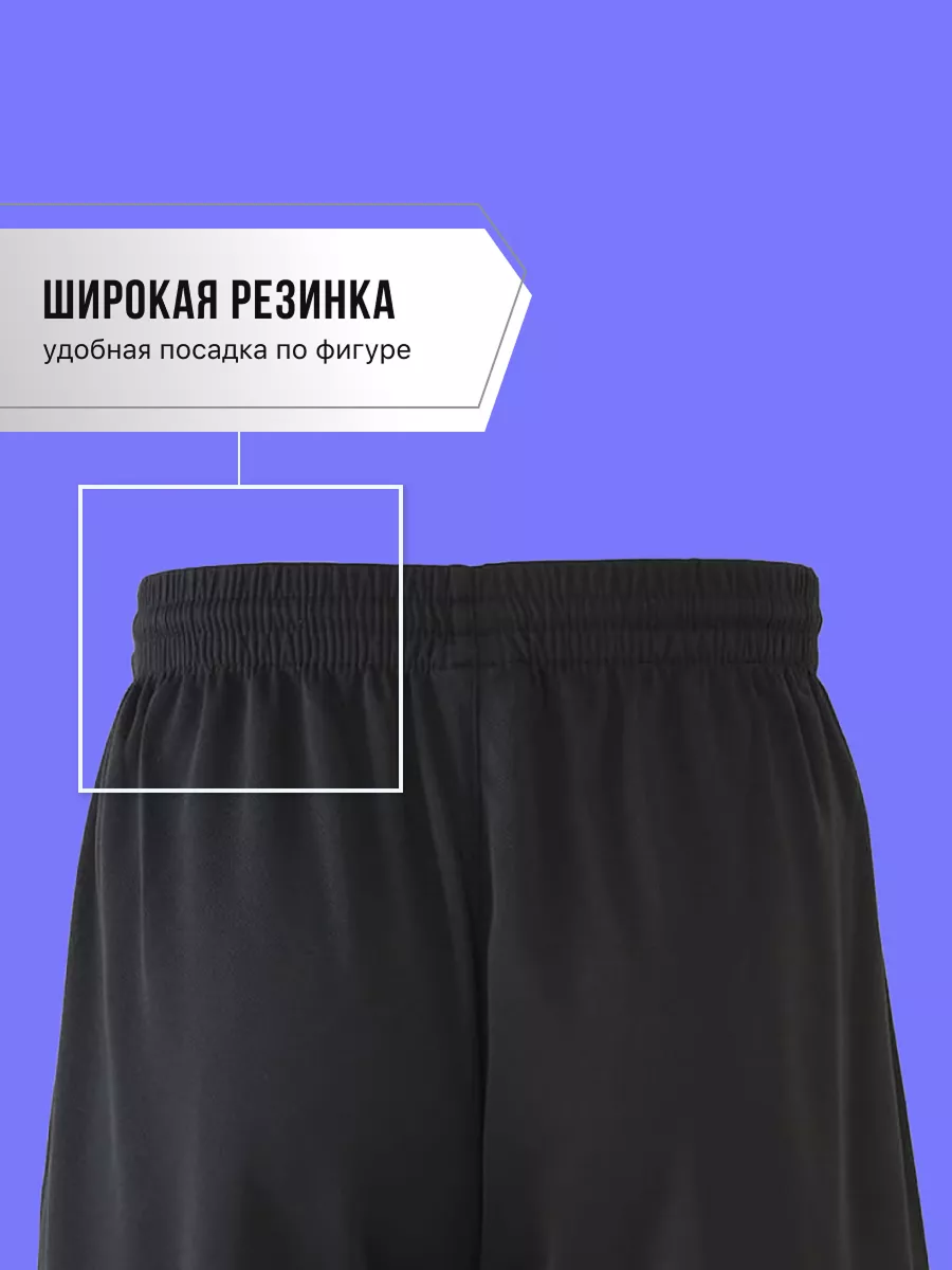 Шорты KELME 7351ZB3255-000 - фото 6