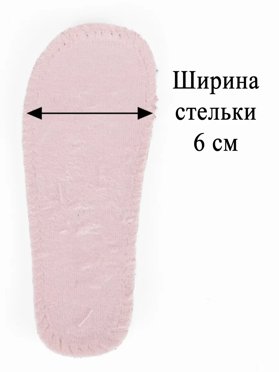 Ботинки KDX SKYFW-05 purple - фото 17