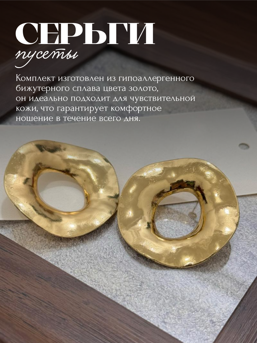 Серьги ZDK earring - фото 3