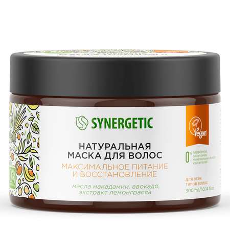 Маска Synergetic 300 мл