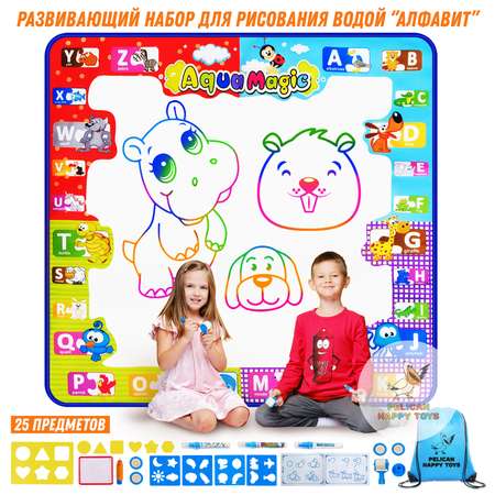 Акварисование PELICAN HAPPY TOYS