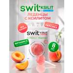 Леденцы Revyline SWIT