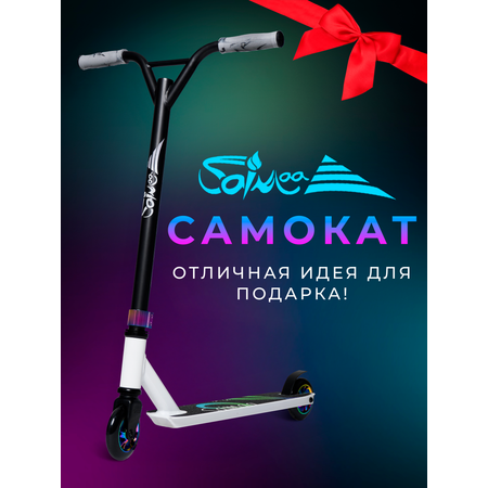 Трюковой самокат Saimaa двухколесный