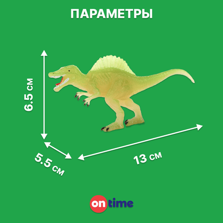 Набор для раскопок ON TIME
