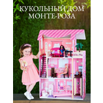 Домик для кукол PAREMO 105 см с мебелью