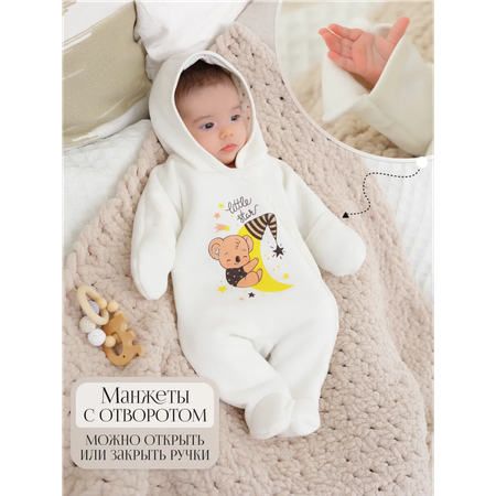 Комбинезон babyglory