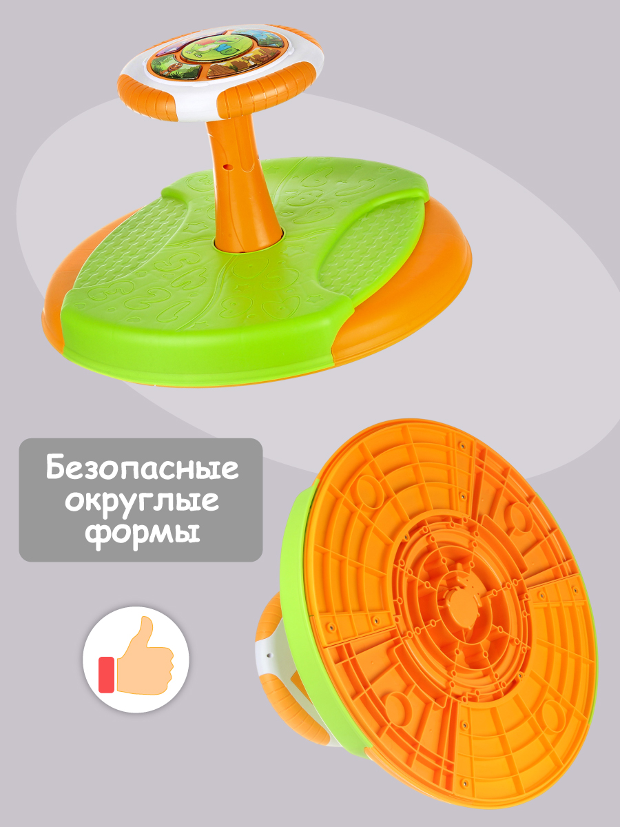 Каталка Veld Co - фото 5