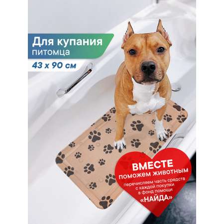 Коврик для ванны VILINA c присосками для животных 43х90 см. коричневый