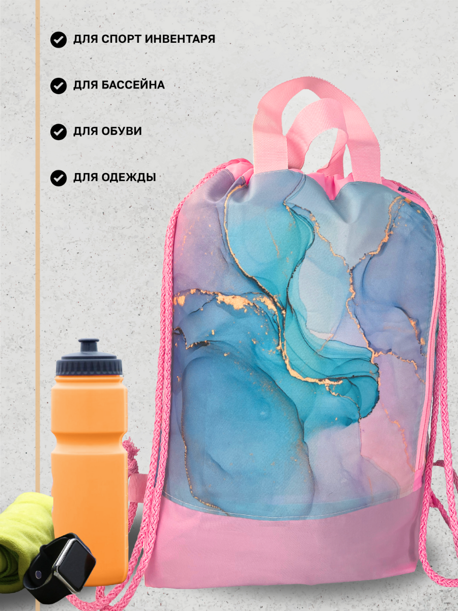 Мешок для обуви AXLER - фото 4