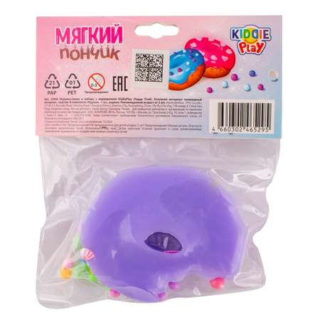 Сквиш KiddiePlay