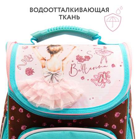 Ранец Erhaft Балерина