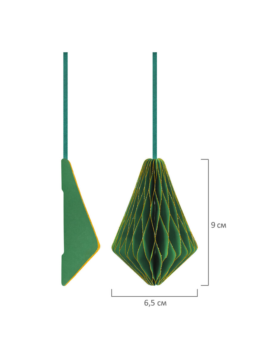 Елочные игрушки шары Золотая сказка шарики на новогоднюю елку бумажные с блестками набор 6 штук - фото 11