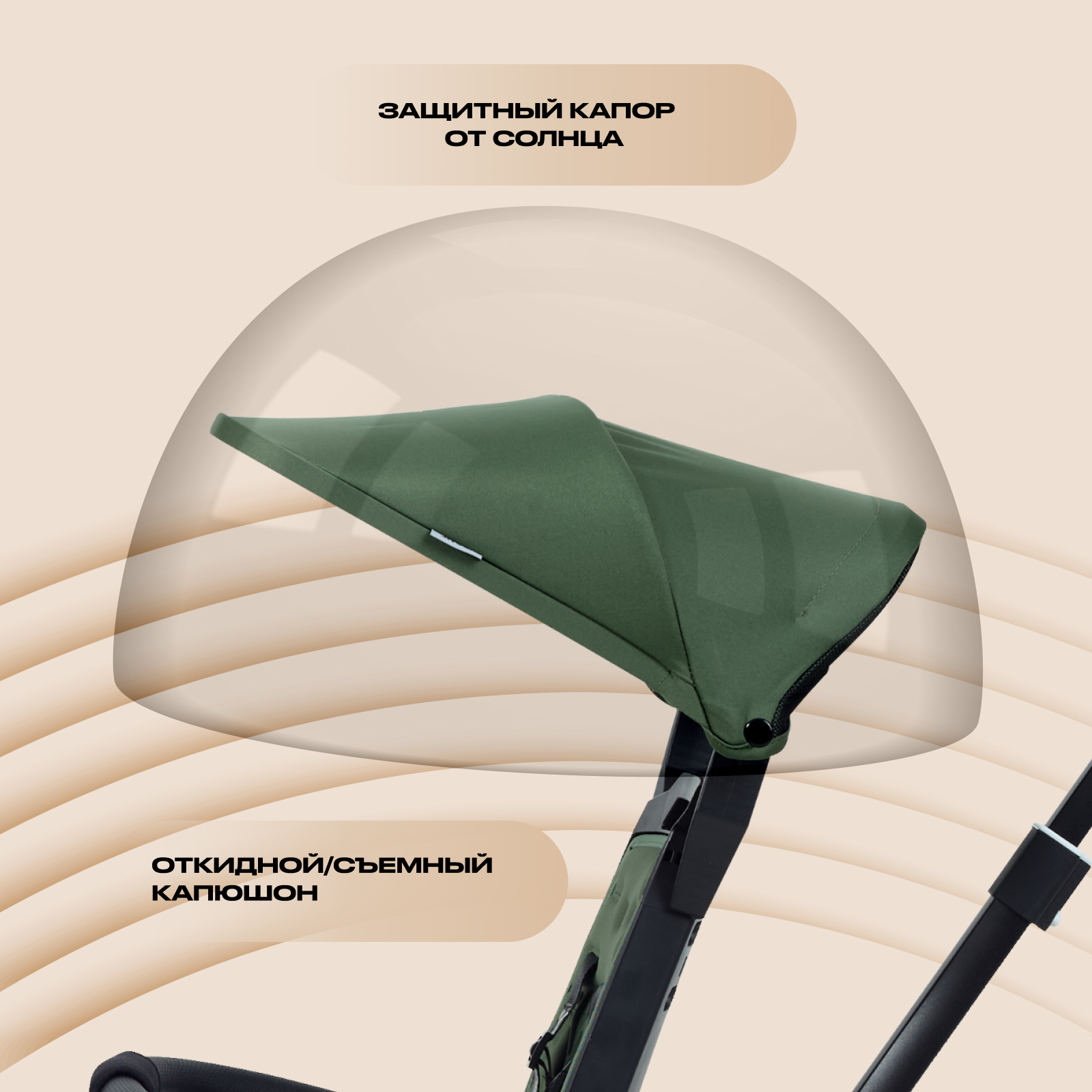 Трехколесный велосипед Rant 8 дюймов - фото 6