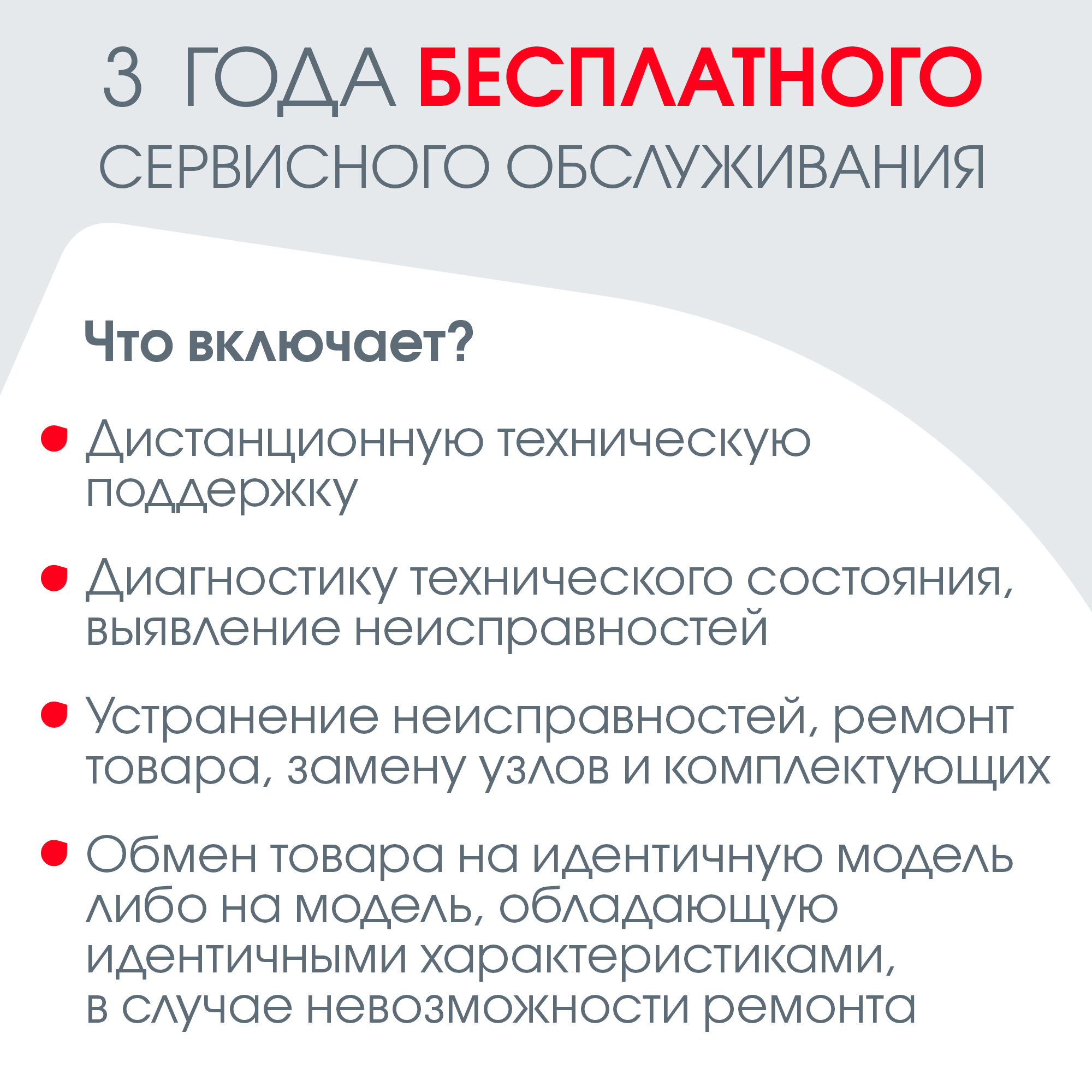 Автокресло Britax Roemer King Moonlight Blue 1 (9-18 кг) - фото 16