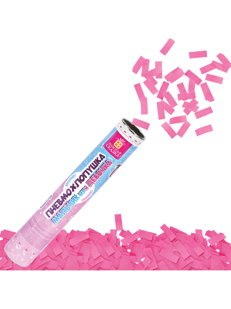 Хлопушка Золотая сказка - фото 6